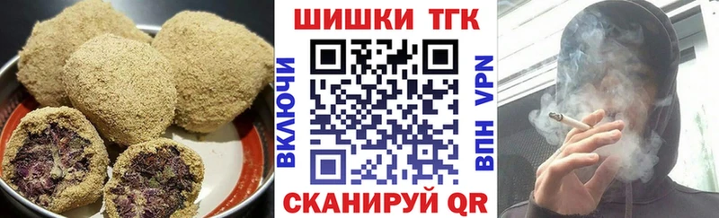 blacksprut вход  Кизел  Cannafood марихуана 
