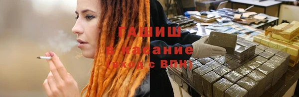 каннабис Белокуриха