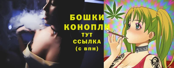 COCAINE Янаул