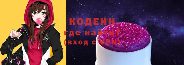 а пвп мука Баксан