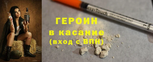каннабис Белокуриха