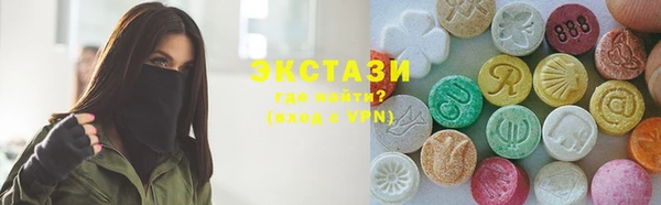 таблы Яранск
