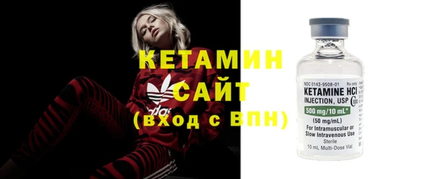 2c-b Беломорск