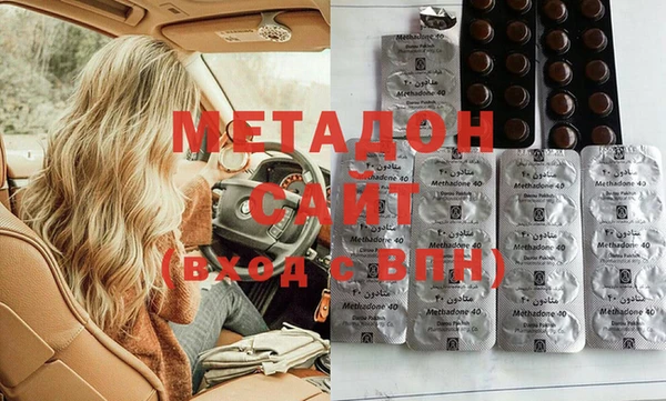 2c-b Беломорск