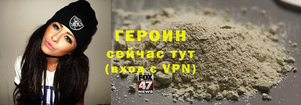2c-b Беломорск