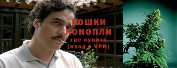 MDMA Premium VHQ Яровое