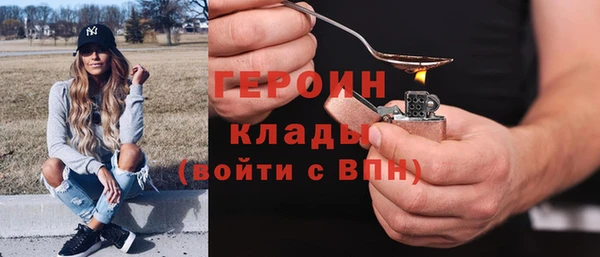 2c-b Беломорск