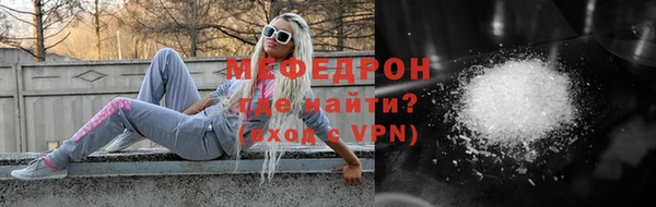 2c-b Беломорск