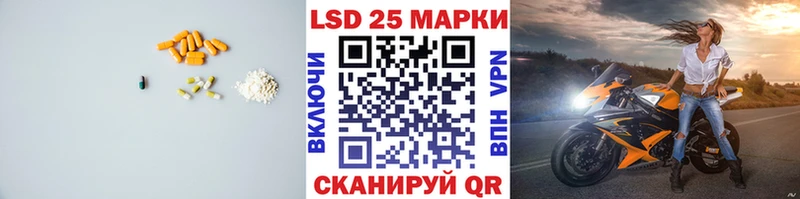ЛСД экстази ecstasy  купить наркоту  Кизел 